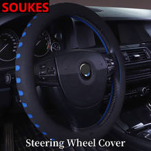 Interior Car Anti Slip Steering Wheel Cover Cushion For Volkswagen VW Polo Passat B5 B6 CC Golf 4 5 6 7 Touran T5 Tiguan Bora 2024 - buy cheap