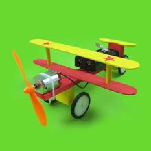 Modelo de avión de bricolaje, planeador eléctrico de madera, tecnología de coche, experimento para estudiantes, material manual, modelo de juguete 2024 - compra barato