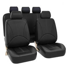 Juego de fundas de cuero para asiento de coche, accesorios de estilo para Chevrolet CRUZE, SAIL LOVE, AVEO, EPICA, CAPTIVA, cobalto, Malibu, AVEO, LACETTI 2024 - compra barato