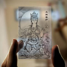 Boceto, Manjusri Bodhisattva, tarjeta de PVC transparente, Thangka, amuleto de seguridad, suministros budistas, tarjeta de Buda 2024 - compra barato