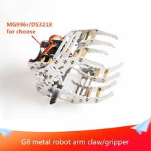 G8 Metal Aluminum Robotic Gripper Claw Paw Hand Finger for Robot Mechanical Clamp Mount Kit Manipulator Arm DIY Maker Education 2024 - buy cheap