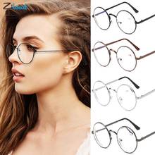 Zilead-1.0-1.5-2.0-2.5-3.0-3.5-4.0 Myopia Glasses Retro Round Metal Nearsighted Eyewear Women&Men Short-sight Clear Eyeglasses 2024 - buy cheap