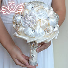 Роза Кристалл Свадебный букет из бисера брошь свадебные аксессуары, букеты невесты Искусственные Свадебные цветы букеты невесты 2024 - купить недорого