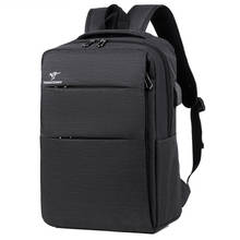 Мужской модный рюкзак для ноутбука 15,6 дюйма с USB, школьная сумка для ноутбука, рюкзак для подростков, дорожный рюкзак для отдыха для мужчин 2024 - купить недорого