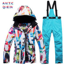 Лыжный костюм, теплый женский водонепроницаемый, с защитой от ветра, костюм для катания на лыжах и сноуборде, комплект верхней одежды: куртка и брюки 2024 - купить недорого