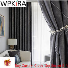 Moderno cinza escuro xadrez veludo cortinas blackout para o quarto sala de estar luz luxo alta sombra isolamento janela ad530h 2024 - compre barato