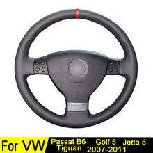 Steering Wheel Cover For Volkswagen Passat B6 Golf 5 Mk5 VW Jetta 5 Mk5 Tiguan 2011-2007 Black Genuine Leather Hand-Stitched 2024 - buy cheap
