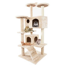 Pet Cat Tree Tower Condo House Scratcher Post Toy for Cat Kitten Cat Jumping Toy with Ladder Playing Tree Kittens Pet 2024 - buy cheap