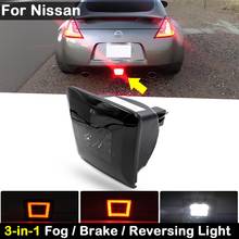 For Nissan 370Z/Z34 Juke Nismo Sentra Nismo Smoked Lens 3-In-1 LED Red Brake Light Red Rear Fog Lamp White Revering Backup Light 2024 - buy cheap