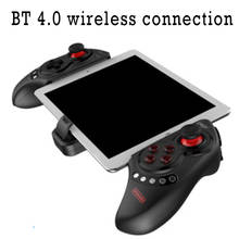 iPega PG-9023S Game Controller Wireless Bluetooth Gamepad for iPad Extendable PUBG Joystick for Android IOS Phone Tablet/PC 2024 - buy cheap