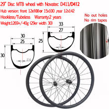 Juego de ruedas de bicicleta de montaña, disco de carbono sin cámara, bloqueo central de 6 pernos, 1269g, 29 "de ancho, 30mm, 33mm de profundidad, 30mm, 25mm 2024 - compra barato
