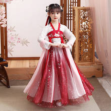 Elegance Chinese Traditional Hanfu Costume Gilr Ancient Han Dynasty Dress Oriental Princess Dresses Kids Tang Dynasty Dance Wear 2024 - buy cheap