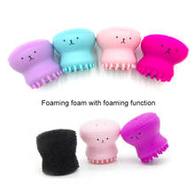 Silicone small octopus Facial Cleaning brush beauty washing brush Deep Pores Exfoliator cleansing instrument face skin care tool 2024 - buy cheap