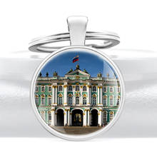 Classic Russia Winter Palace Pendant Keychain Charm Men Women Key Rings Jewelry Key Chains 2024 - buy cheap