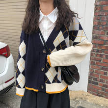 Винтажный свитер с узором ромбиками, кардиган, Женский трикотажный кардиган в Корейском стиле с V-образным вырезом и длинными рукавами, пальто в японском студенческом стиле Харадзюку, Свитера оверсайз 2024 - купить недорого