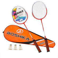 2pcs Professional Badminton Rackets Set Double Badminton Racquet Titanium Alloy Lightest Playing Badminton Whole  -40 2024 - buy cheap