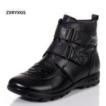 2020 New Fashion Middle-aged Mother Cotton Shoes Warm Winter Boots Snow Boots Flat Plus Size Genuine Leather Shoes Women Boots 2024 - buy cheap