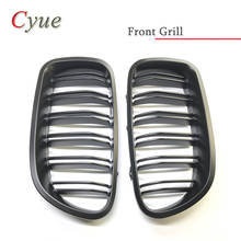 2PCS Matte Black Dual Slat M5 Style Front Kidney Grille Grill For BMW F10 5 Series 520i 523i 525i 530i 535i 520d 2010+ 2024 - buy cheap