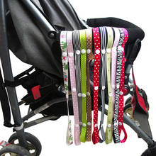 Baby Anti-Drop Hanger Belt Holder Toys Stroller Strap Fixed Car Pacifier Chain 2024 - buy cheap