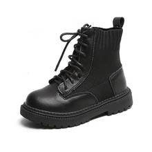 Осенне-зимние детские ботинки Martin модные бархатные ботинки для мальчиков и девочек кожаные удобные теплые маленькие ботинки 2024 - купить недорого