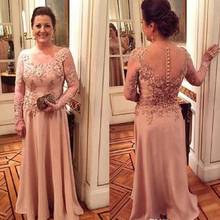 Hot Sale Charming Nude Long Sleeve Mother of the Bride Dresses Jewel Neck Buttons Back Appliqued Wedding Guest Gowns 2021 New 2024 - buy cheap