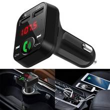 Kit de reproductor MP3 con Bluetooth para coche, Cargador USB para Mercedes W204, W210, AMG, Benz, Bmw E36, E90, E60, Fiat 500, Volvo S80 2024 - compra barato