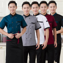 Adult Chef Food Service Work Wear Short Sleeve Breathable Cook Kitchen Restaurant Coffee Shop Double Breasted Chef Jacket 2024 - buy cheap
