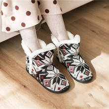 Suihyung/зимние теплые домашние тапочки; Женская плюшевая домашняя обувь; Мягкие бархатные домашние тапочки; Вязаная жаккардовая женская обувь из хлопка 2024 - купить недорого
