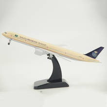 Boeing B777-300 model 19CM 1:400SAUDI ARABIAN AIRLINES with plastic base alloy aircraft plane display static model collectible 2024 - buy cheap