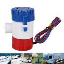 Bomba d'água submersível elétrica 1100gph, 12v, para barco, trailer, bomba de água durável, sem interruptor de esgoto, acessórios de barco 2024 - compre barato