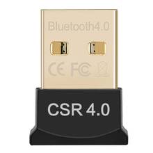 USB Bluetooth Adapter Wear-resistant Portable USB Bluetooth Adapter BT4.0 Audio Music Receiver Dongle for PC Computer 2024 - buy cheap