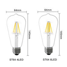 LED Bulb Filaments E14 E27 220V Retro Lamp Vintage Candle Light Globe A60 Ball Bombillas Edison 2024 - buy cheap