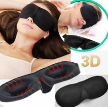 1Pc 3D Sleep Mask Natural Sleeping Eye Mask Eyeshade Cover Shade Eye Patch Soft Portable Blindfold Travel Rest Blinders Eyepatch 2024 - buy cheap