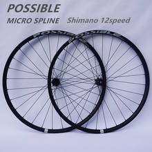 Micro estria hub xt, m8100, m7100, 29h, 100/110x15mm, 142/148/141x12mm, 29er r xc, impulsionador de conjunto de rodas de mountain bike com 12 velocidades, 148mm 2024 - compre barato