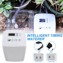 Home Garden Supplies Potted Plants Watering Device Double Pump Intelligent Timer Controller ABS Automatic Drip Irrigation System 2024 - buy cheap
