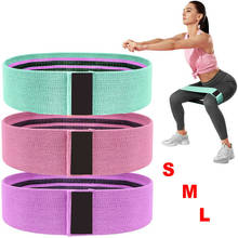 Resistance Bands 1-Piece Set Fitness Rubber Bands Expander Elastic Band For Fitness Elastic Bands Resistance Exercise Equipment 2024 - buy cheap