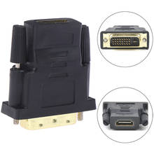 Conversor adaptador de 1 peça, dvi d 24 + 1 pino macho para fêmea, hdtv, interruptor de cabo para pc, ps3, projetor, hdtv, venda imperdível 2024 - compre barato