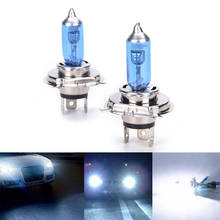 2 pces carro auto h4 hid xenon super branco farol 12v 55w lâmpada de halogênio luz 2024 - compre barato