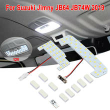 Car LED White Room Reading Lamp Dome Map Light Bulb For Suzuki Jimny JB64 JB74W 2019 Car Interior Light 2024 - buy cheap