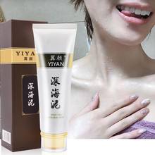 Deep Sea Mud  Shower Gel For Body Whitening Moisturizing Body Luster Cleansing Body Skin Care 2024 - buy cheap