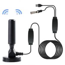 1080P 200 Mile Range Antenna TV Digital HD Skywire 4K Antena Digital Indoor HDTV 5m Standard Coaxial Cable with USB Amplifier 2024 - buy cheap