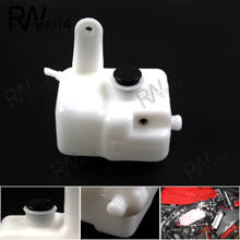 Motorcycle Coolant Reservoir Tank Radiator Caps Water Storage Overflow Bottle For YAMAHA YZF R1 2004-2006 2005 YZFR1 YZF-R1 YZF 2024 - buy cheap