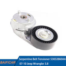 Baificar Brand New Genuine Serpentine Belt Tensioner 53032860AA For 2007-2010 Jeep Wrangler 3.8 2024 - buy cheap