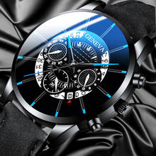 Reloj Hombre Mens Fashion Watches Military Sport Date Calendar Quartz Wrist Watch Men Casual Leather Watches Relogio Masculino 2024 - buy cheap