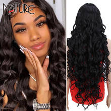 Nature Wig 42 inch Synthetic Hair Lace Wigs Long Deep Wave Wig Ombre Black Brown Wigs For Black Women Cosplay Wig Fake Hair 2024 - buy cheap