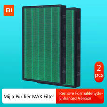 Xiaomi-purificador de aire Mijia MAX, Original, 2 uds., elimina el formaldehído, versión mejorada, adecuado para purificador de aire MAX 2024 - compra barato