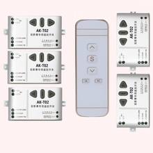 Cortina e torre para porta de garagem, interruptor com controle remoto sem fio, digital, inteligente, 220v ac110v
