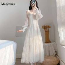 A-line Solid Mesh High Waist Two-Piece Chic Dress 2021 Petal Sleeve New  Summer Long Dress Elegant Long Sleeve Dresses 10123 2024 - buy cheap