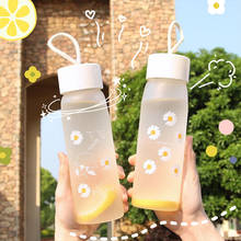 Ins Simple Fashion Small Daisy Water Bottles Summer Portable Leakproof Frosted Glass Cup Cute Water Bottle For Girls With Rope 2024 - buy cheap