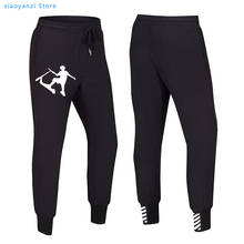 2021 Man Women Pants Stunt Scooter  Sports Pants Men Running Swearing Pants Plus Size Trousers For Unisex Clothes 2024 - buy cheap